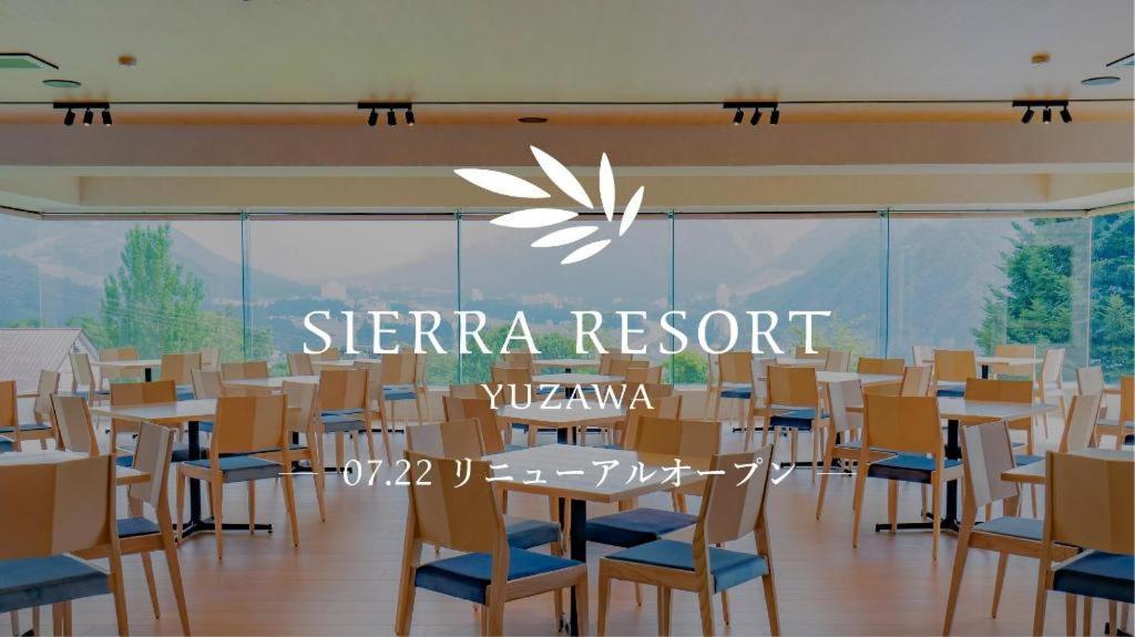 Sierra Resort Yuzawa Yuzawa  Buitenkant foto